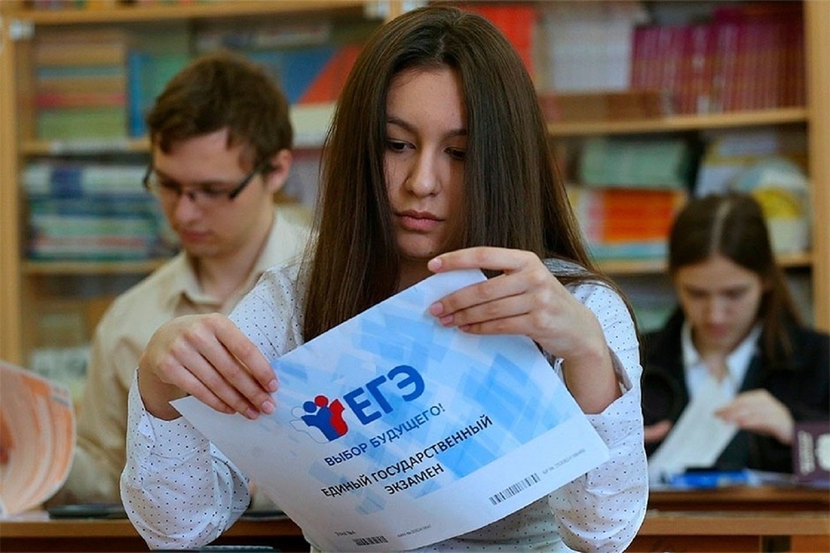 Школы подготовки к ЕГЭ в Москве